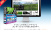 スクリーンショット(2011-01-08 0.27.03).png